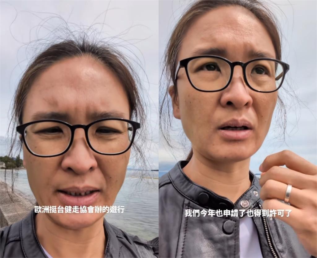 穿「TeamTaiwan」聲援遭世衛逼換衣！台媽日內瓦淚控「被國際打壓」全網炸鍋
