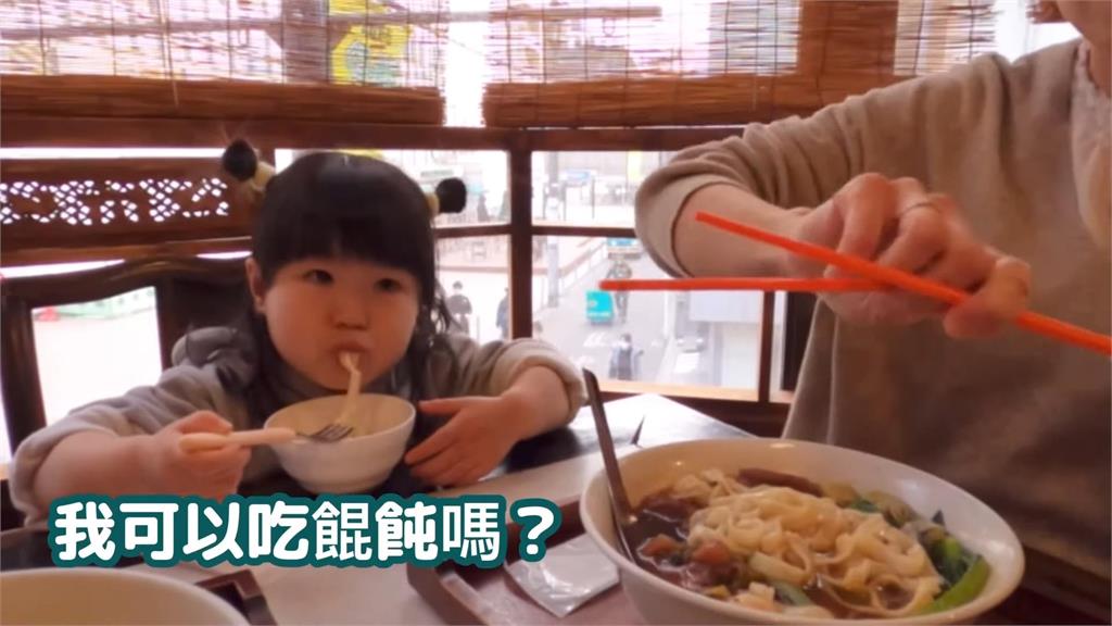 日人瘋台灣料理已成日常　東京排隊餐廳飄滿台味