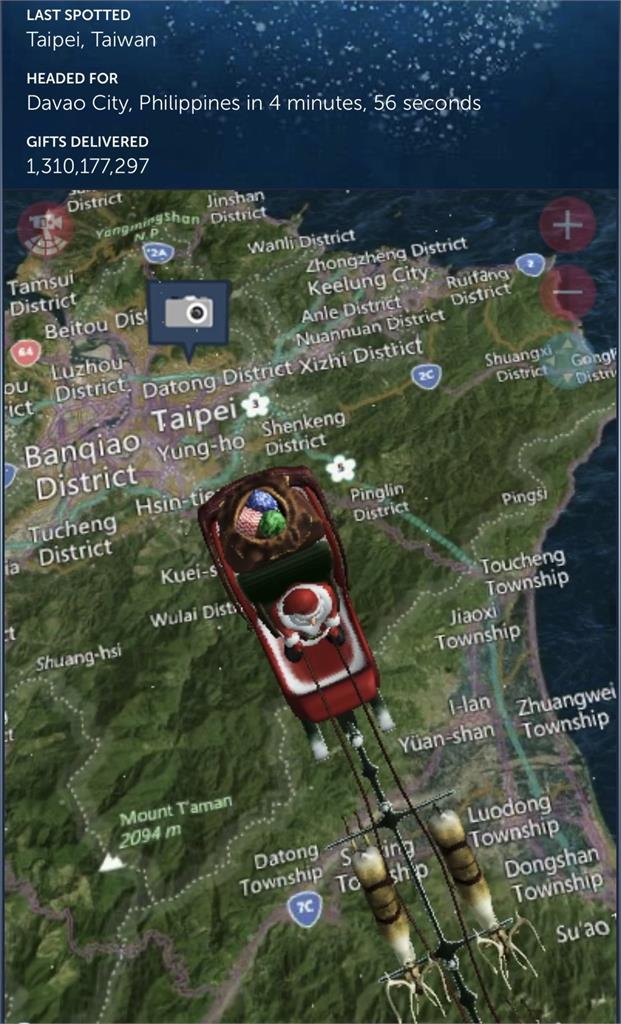 耶誕老人真的來台灣了！平安夜「這時間」從上空經過　一鍵追蹤雪橇飛到哪了