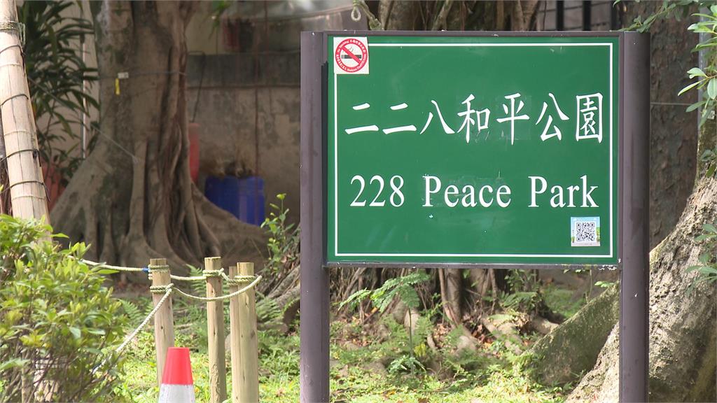 228公園「鱷魚火箭」被吃下肚！學者揭超凶真面目...「1部位」有毒：不要食用
