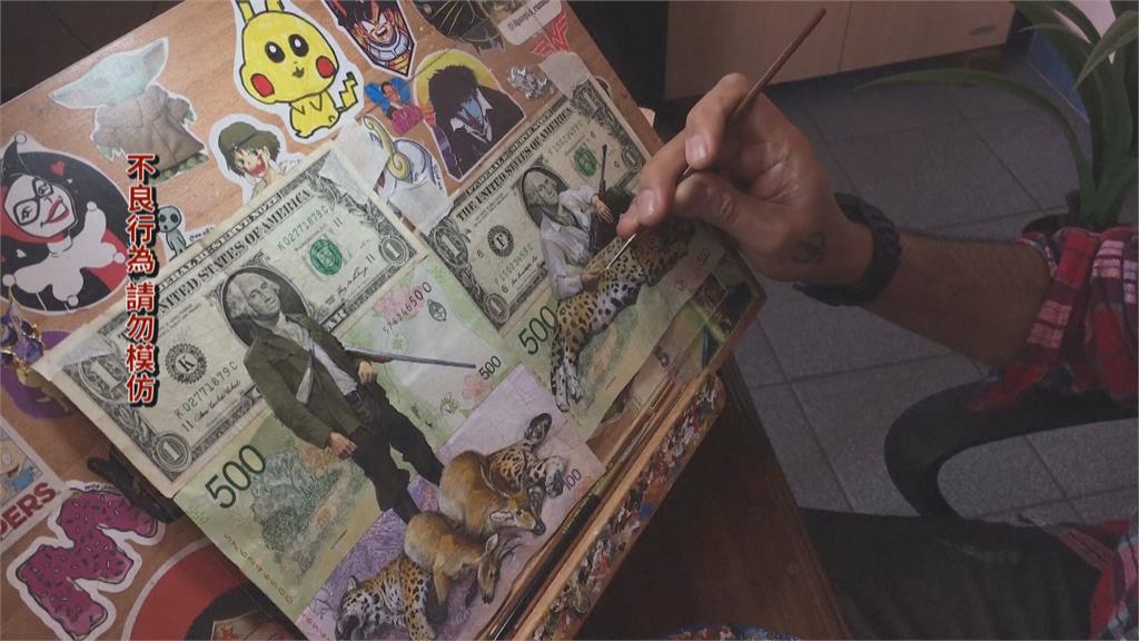 惡性通膨披索重貶　阿根廷藝術家惡搞紙幣諷經濟