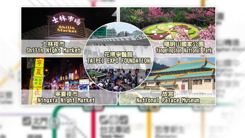 世壯運賽事促進運動觀光 外國選手賽後大啖夜市美食