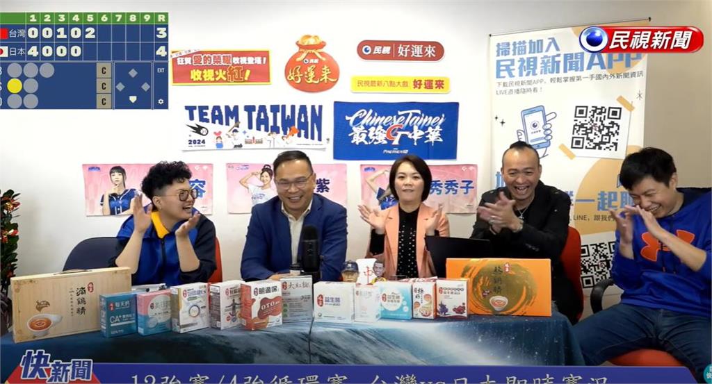 12強賽/換投苦吞6.5萬罰款!王義川點名「蔡其昌付了」他霸氣回應了