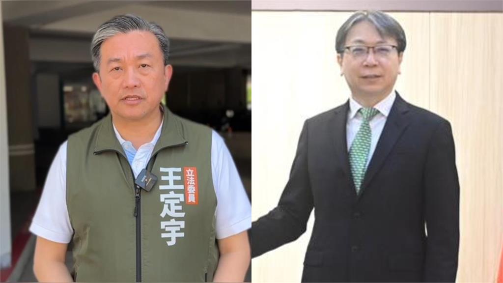 「被中國通緝」公股銀行拒貸款!綠委怒轟「替中執行制裁」:掛五星旗的?