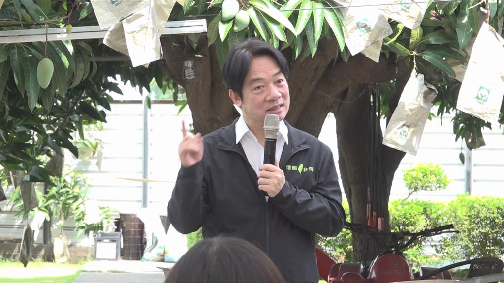 賴清德「工寮」老家遭國民黨追打!鄰居老礦工說話了:這怎會是豪宅?