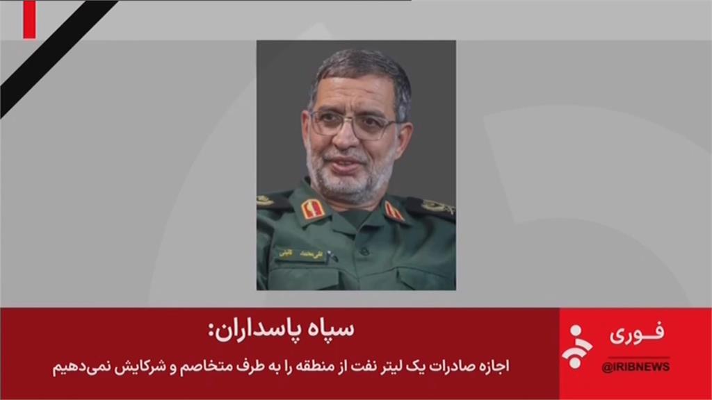 伊朗指與美、伊斷交可通過海峽　網友：台灣入列