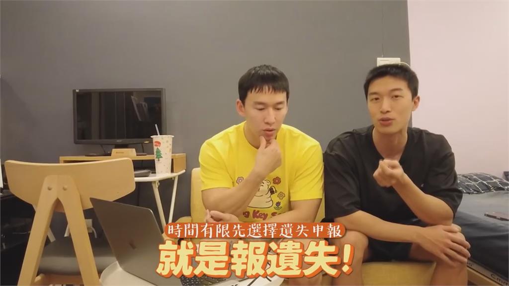 在京都旅遊竟被偷「僅剩1支手機」 他曝自身慘劇:包包絕對不要離身