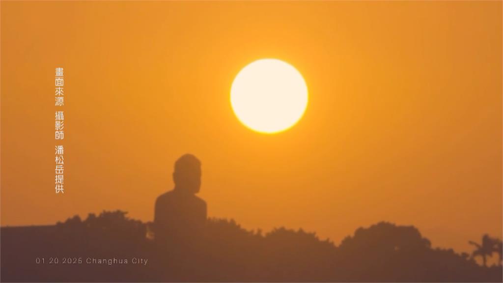 年前吉兆! 八卦山「大佛懸日」佛光乍現 民眾讚嘆不已