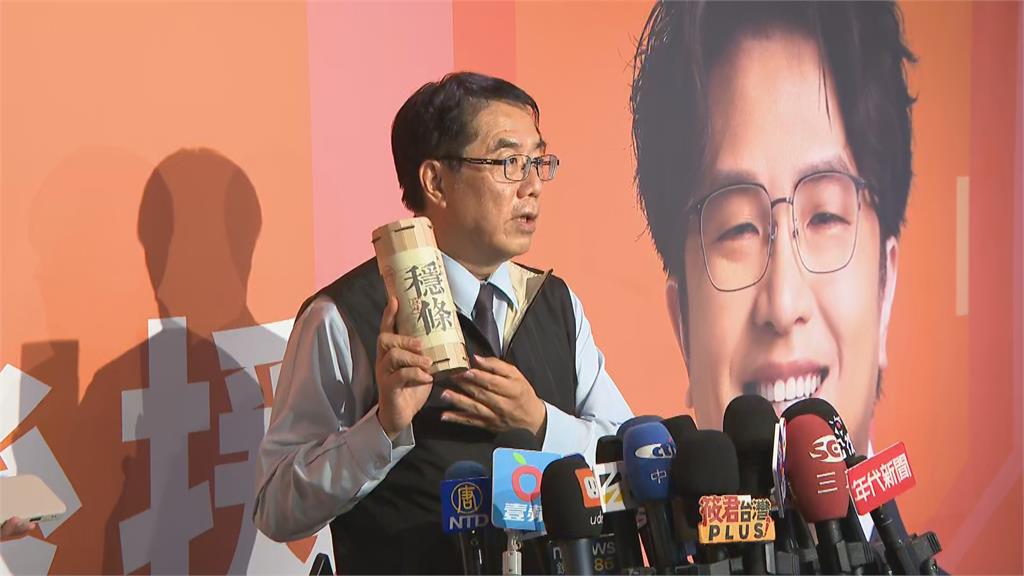 快新聞／沈伯洋