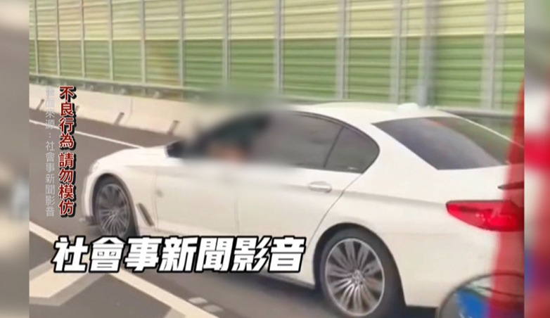 超派!台74線疑超車糾紛駕駛竟蛇行逼車 還亮開山刀嗆聲
