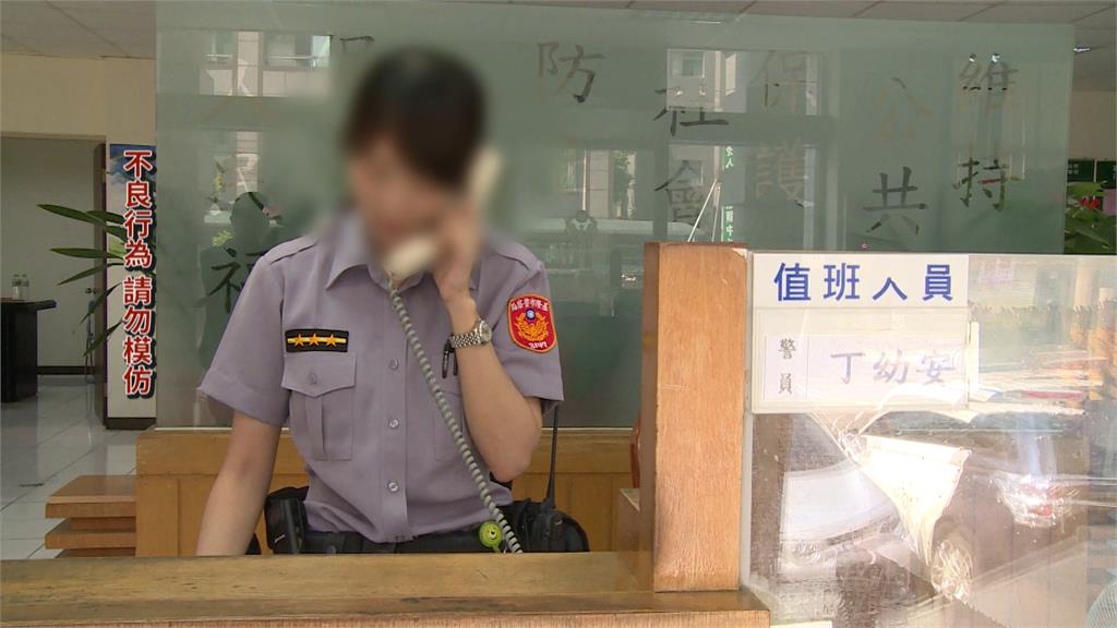 「警界范冰冰」涉浮報500支嘉獎　　信義分局：調查中