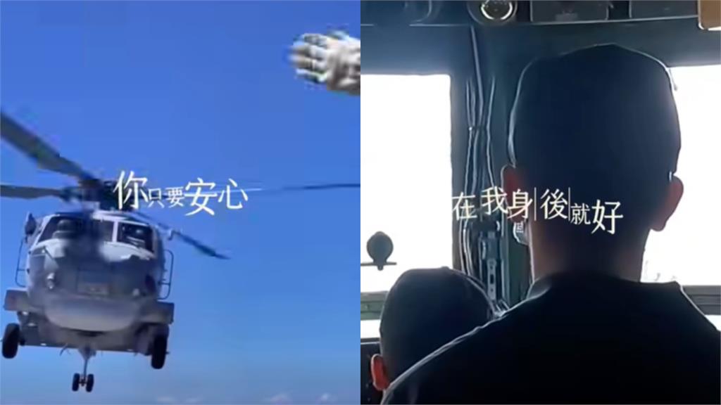 國防部