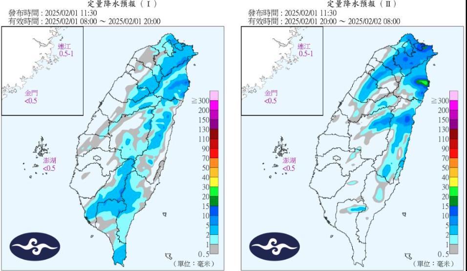 大年初四「北部豔陽高照」別被騙了!粉專曝「變天時間點」示警防寒