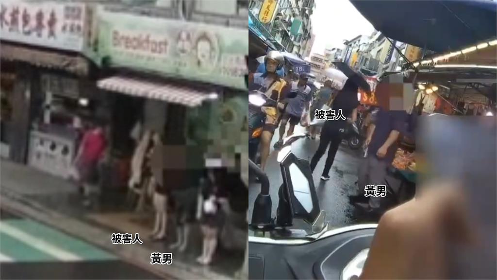 蘆洲噁男「早餐店跟到捷運站」！狂問正妹「1部位大小」遭逮…起底竟是連環犯