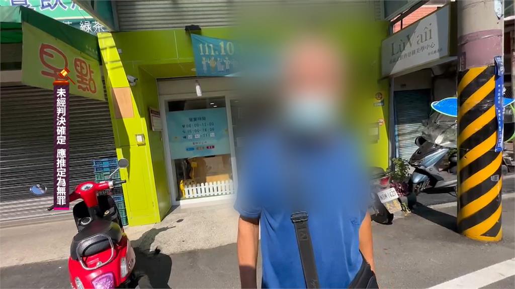 彰化鹿港89嬤遭砂石車輾斃　法官認嬤違規闖紅燈　判駕駛無罪