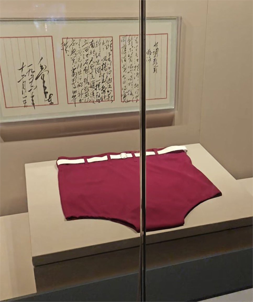 毛澤東被爆曾染性病「傳給多人」晚年癖好曝光!昔日「紅色原味內褲」照瘋傳