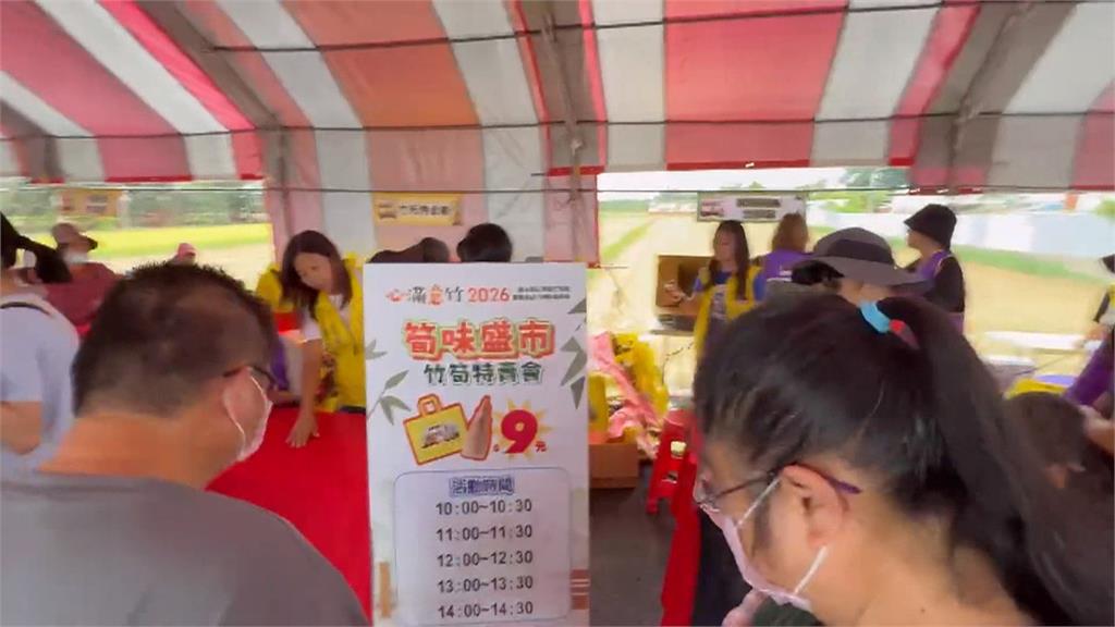 雲林斗南竹筍節祭9元銅板價！　民眾排隊搶破頭