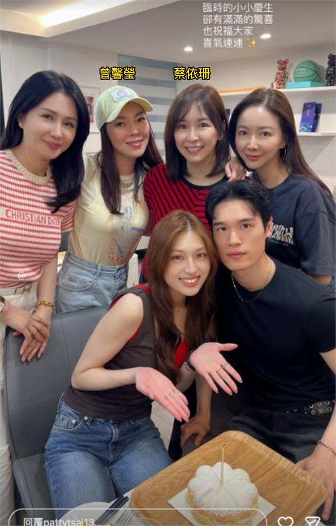 連勝文妻「富三代婚禮」被塞長輩桌!曾馨瑩也在場「手拎小粉包」價碼驚人
