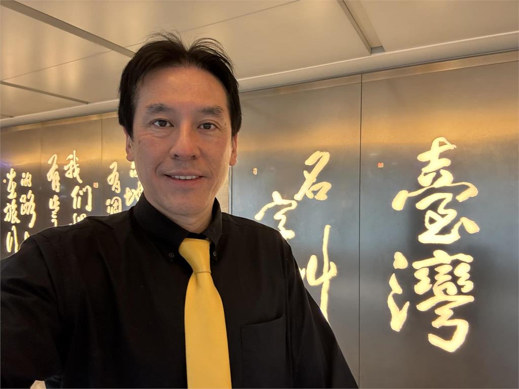 黃暐瀚