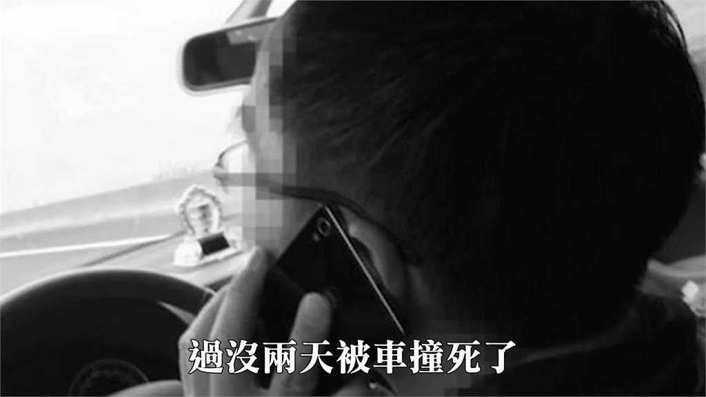 新竹最陰凶宅!房仲進房滿是炭味 法師超渡後竟離奇身亡