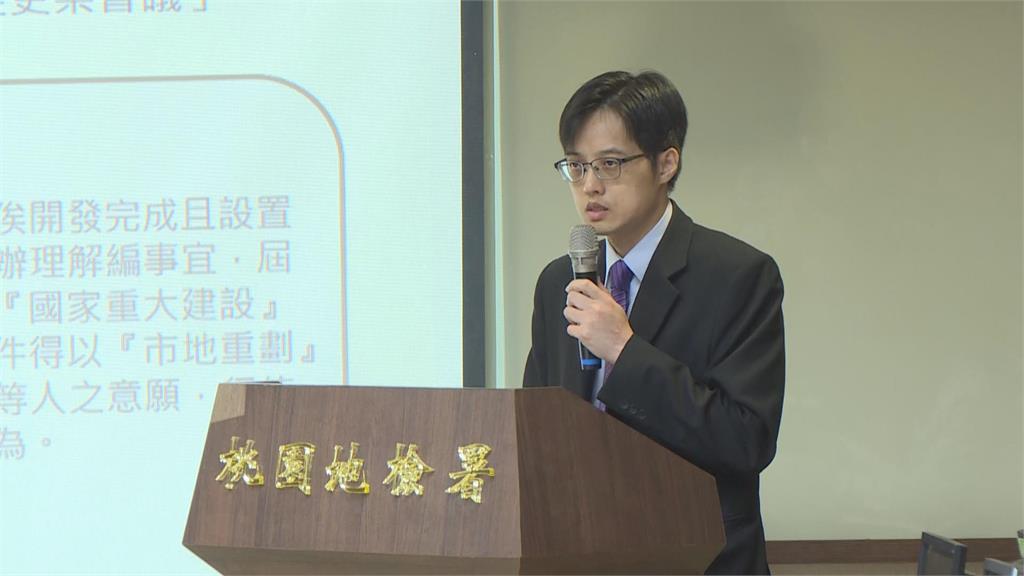 快新聞/鄭文燦家中搜出678萬現金 桃檢批「惡性甚重」起訴求刑12年