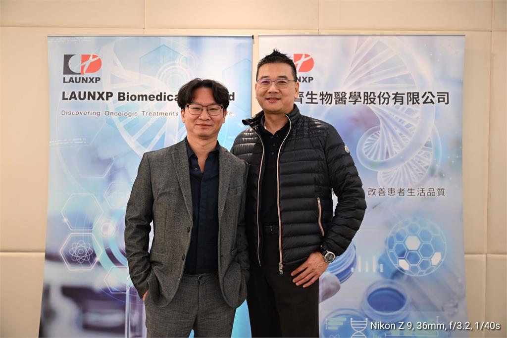 朗齊生醫全面改組！新抗癌藥LXP109及代謝疾病產品LXP103即將進入高成長期