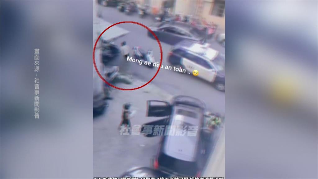 可疑小客車拒檢盤查　移工「鳥獸散」3人逃跑　警急調閱監視器追查