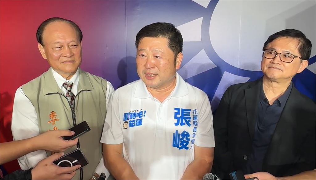 快新聞／花蓮選情有變數了！童子賢、季連成聯手加入「這陣營」　正面挑戰國民黨