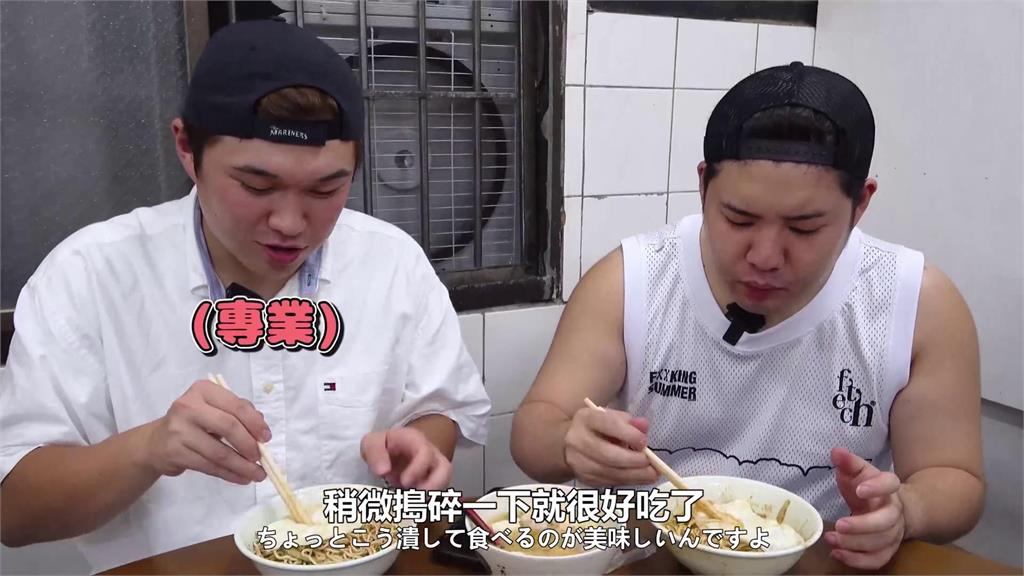 櫻花妹帶弟弟嚐台灣宵夜 「一美食名稱嚇人」他大口吞下:像年糕