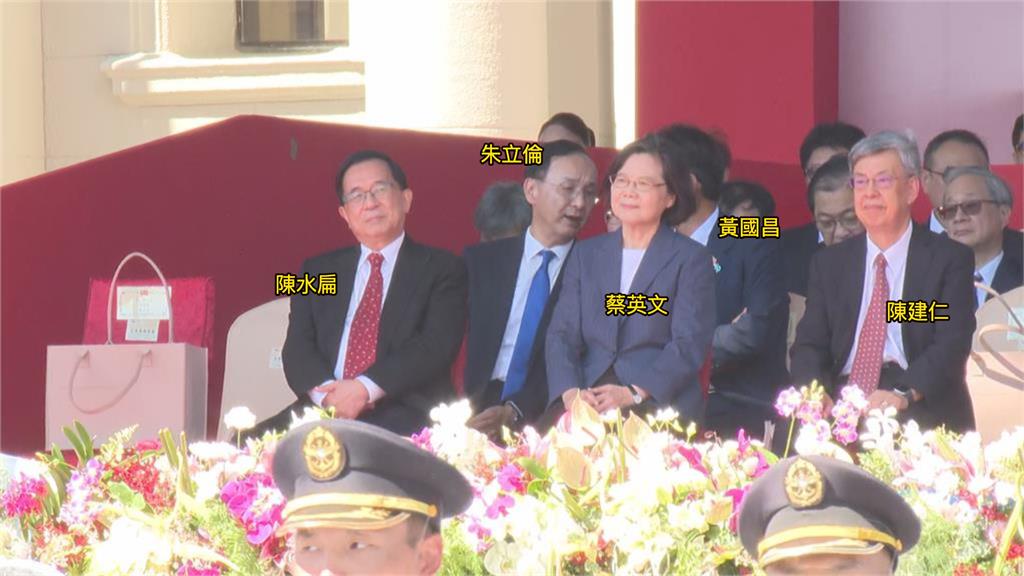 蔡英文、陳水扁「國慶同框照」見驚天落差!明暗結界「藏1人」網嚇壞