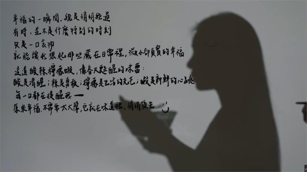 家寧又發新片「親寫11字」疑吐心聲！網一看傻了：ChatGPT風格很濃喔