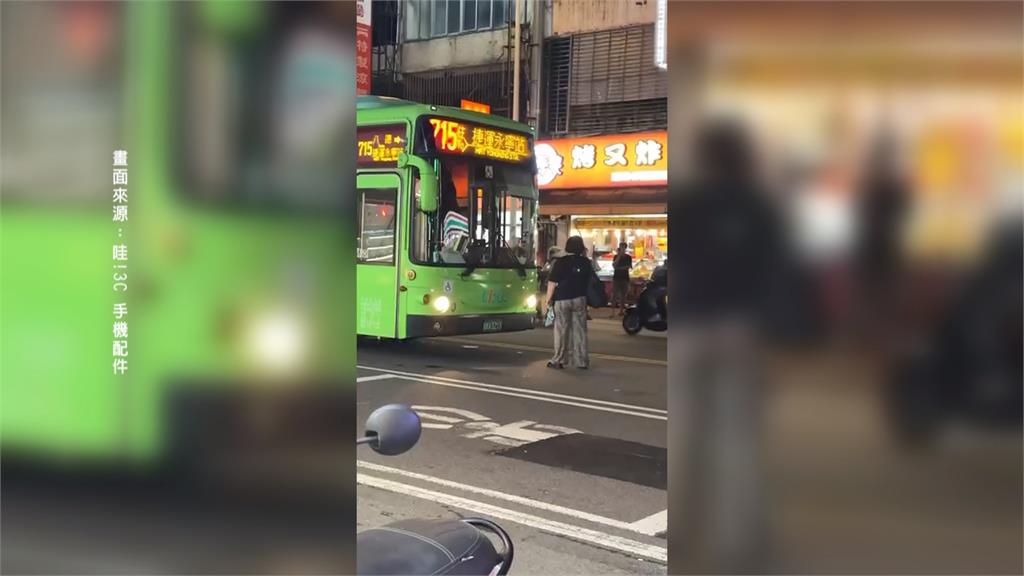 公車過站不停！　婦人沒搭到　「肉身擋車」反吃罰單