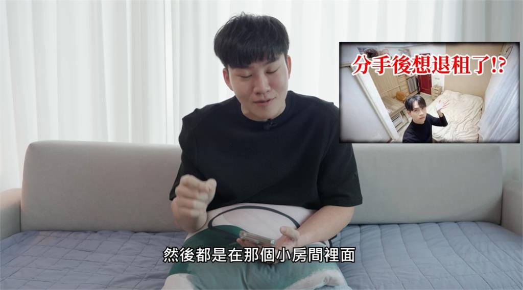 Joeman挺Andy該拿80%股份！批家寧「影片超歪」像YT新人：沒他做不起來