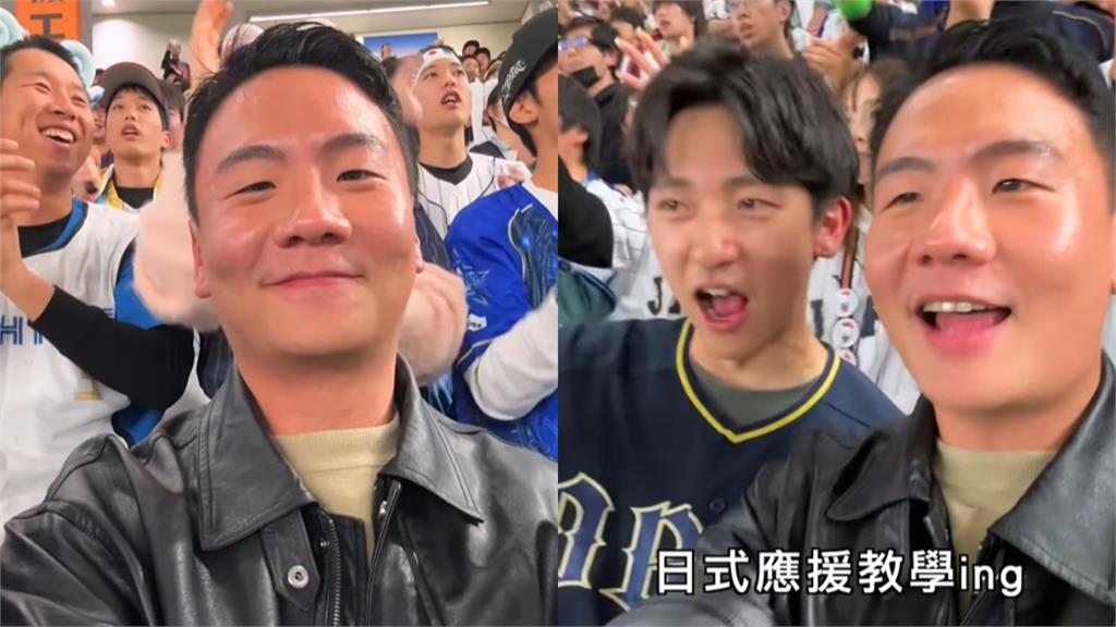 YTR阿翰東京見證奪世界第一!日本鮮肉狂喊「牙敗」IG粉絲狂飆大暴紅