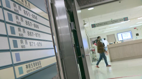 新世紀健康危機 年輕化、低就醫率成隱憂 正視憂鬱症,治療不能缺