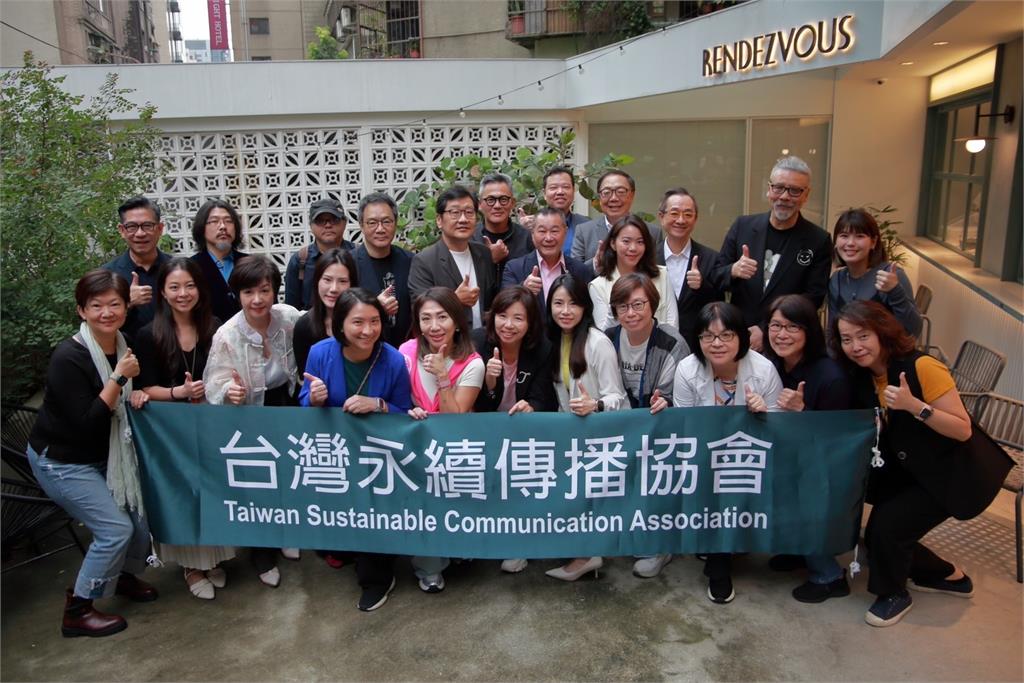 TSCA台灣永續傳播協會成立 產官學跨界合作新價值