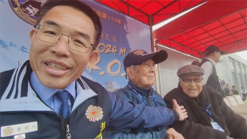 敦睦艦隊靠泊馬公測天島 2名百歲老兵受邀出席