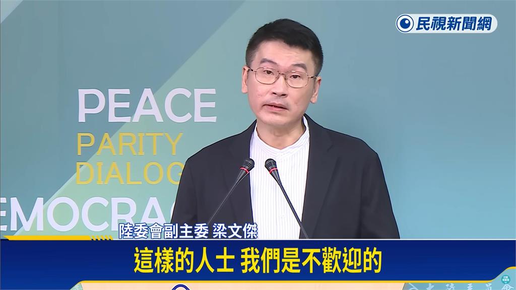 中國退役解放軍「桃機亮迷彩服」挑釁拍片慘了!梁文傑「3句開電」:已掌握身分