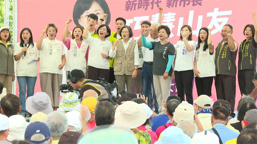 帶樂樂挺蘇巧慧！蔡英文「神回覆」笑翻全場