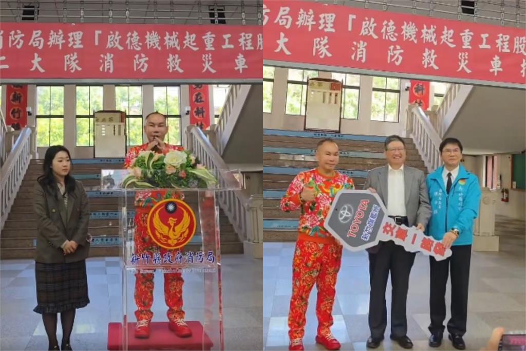 吊車大王不只買車不手軟!豪砸29萬搶「這4數字」網見真相全跪了