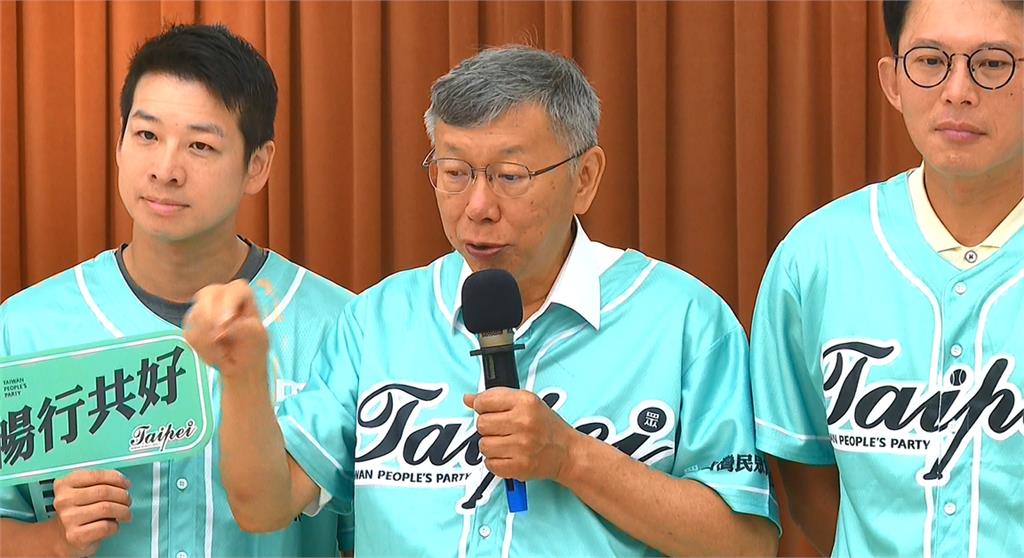 柯文哲喊不懂"大台北天際線" 沈伯洋酸:他可能忘了