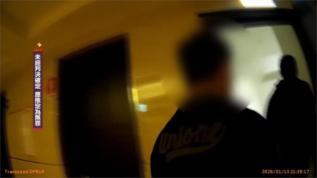 2詐團車手遭被害人痛毆　　車輛自撞梁柱逃逸仍被警逮