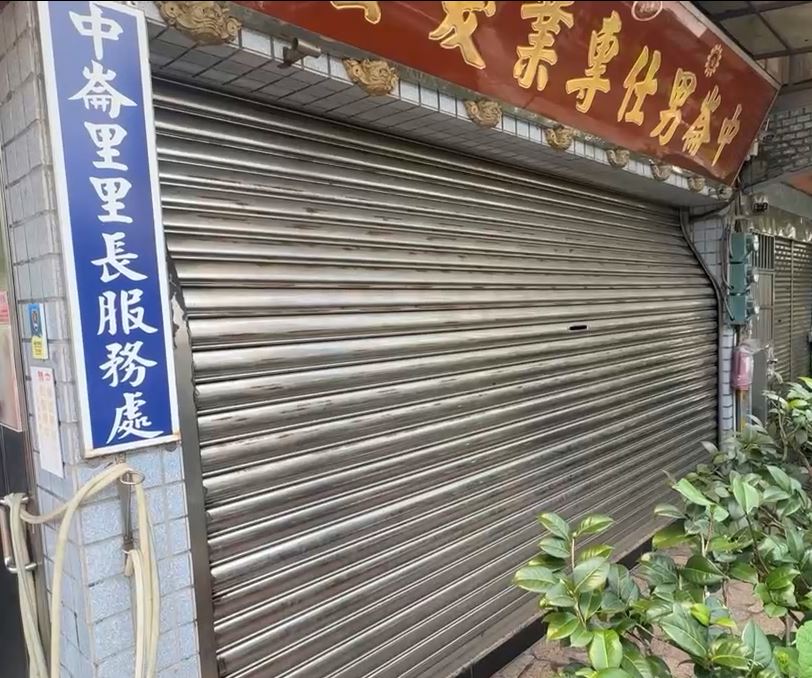 台62線大武崙出口橋下停車場弊案 2里長涉貪交保