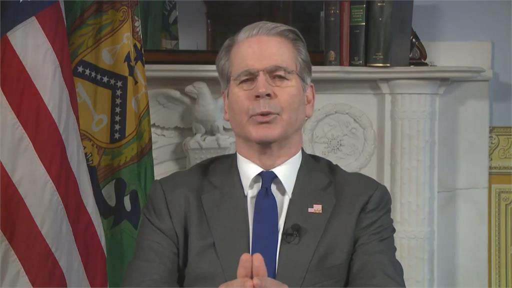 協助伊朗規避石油制裁！　美宣布制裁18名伊朗政權相關人士