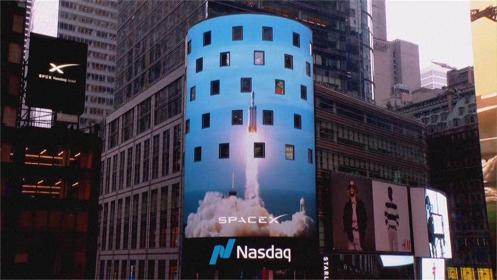 SpaceX掛牌上市首日飆漲 馬斯克榮登首位「兆元富豪」