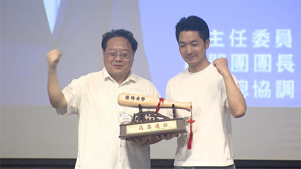 蔣萬安青商之友後援會成立　台下成員竟滑手機.睡覺