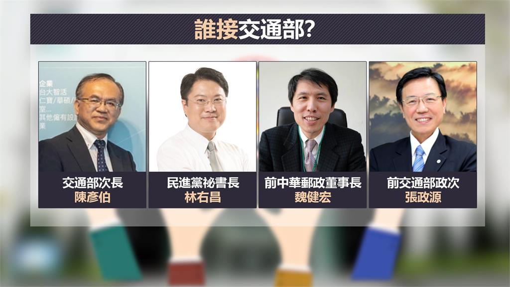 衝著賴清德來?李孟諺婚外情曝光 民進黨立委反駁陰謀論