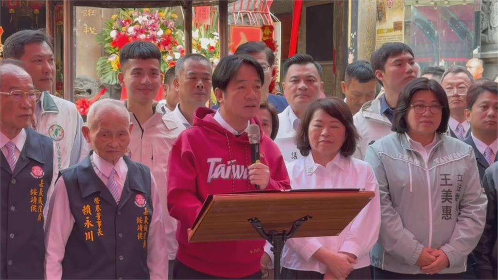 賴總統南下嘉義台南拜年 另類輔選蔡易餘.陳亭妃