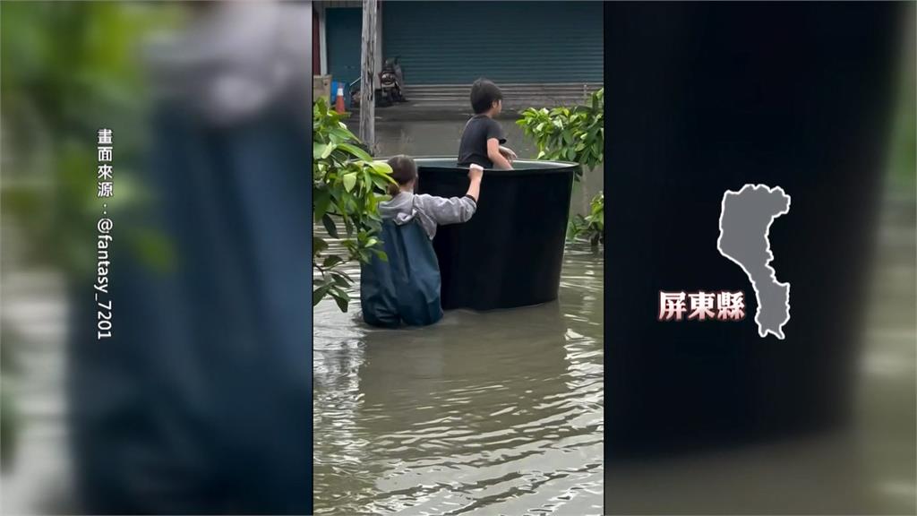 南台灣大雨不停！東琉線「風浪太強」交通船變海盜船　遊客尖叫聲不斷