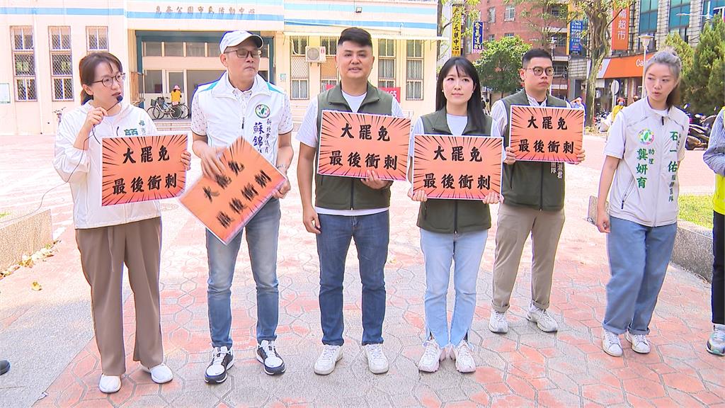 「板橋大刪元」續拚安全門檻！　葉元之坦言：30席藍委會過二階